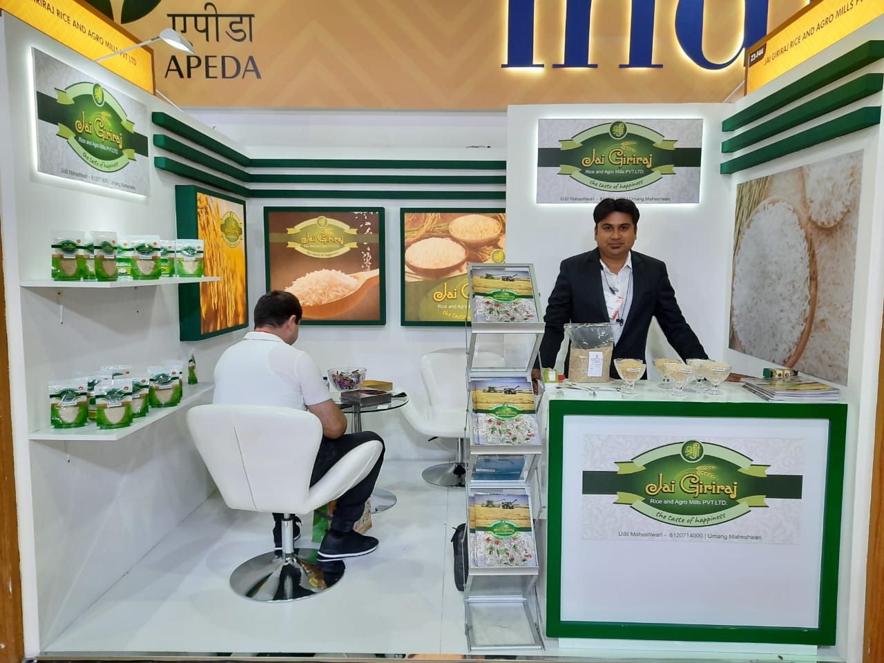 Gulfood 2020 Dubai